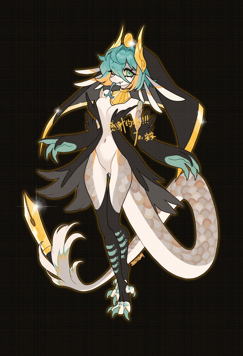 BeetigerChun's tweet image. commission