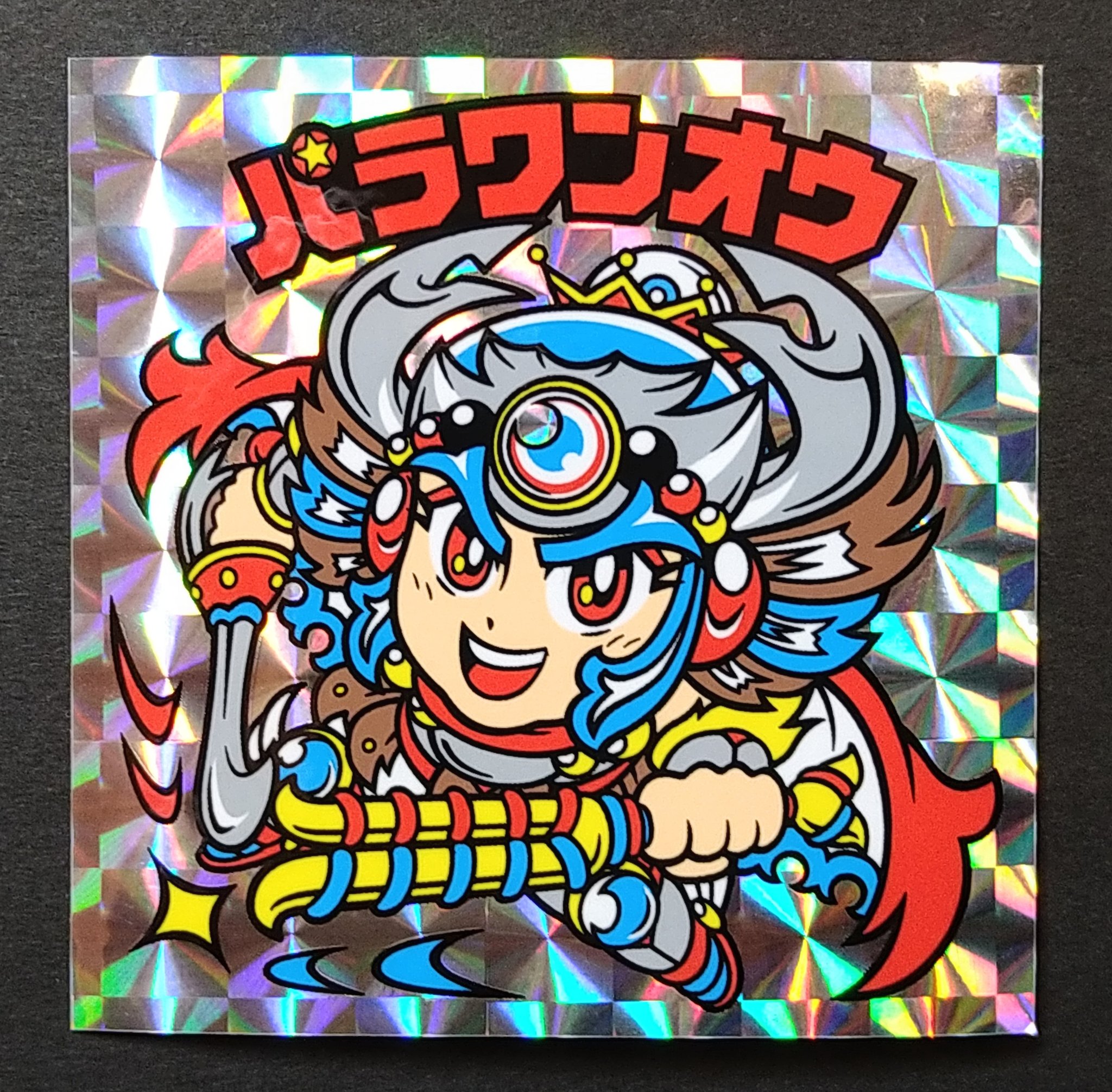 かずえ 大黒天 関西 シルクリエイト 2 入場者 限定 シール
