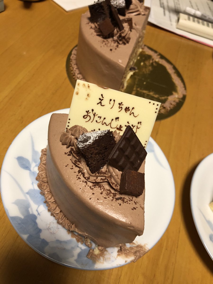slimemini22's tweet photo. お母さんが用意してくれた🎂
ありがとう🥰 https://t.co/8SveaOGek9