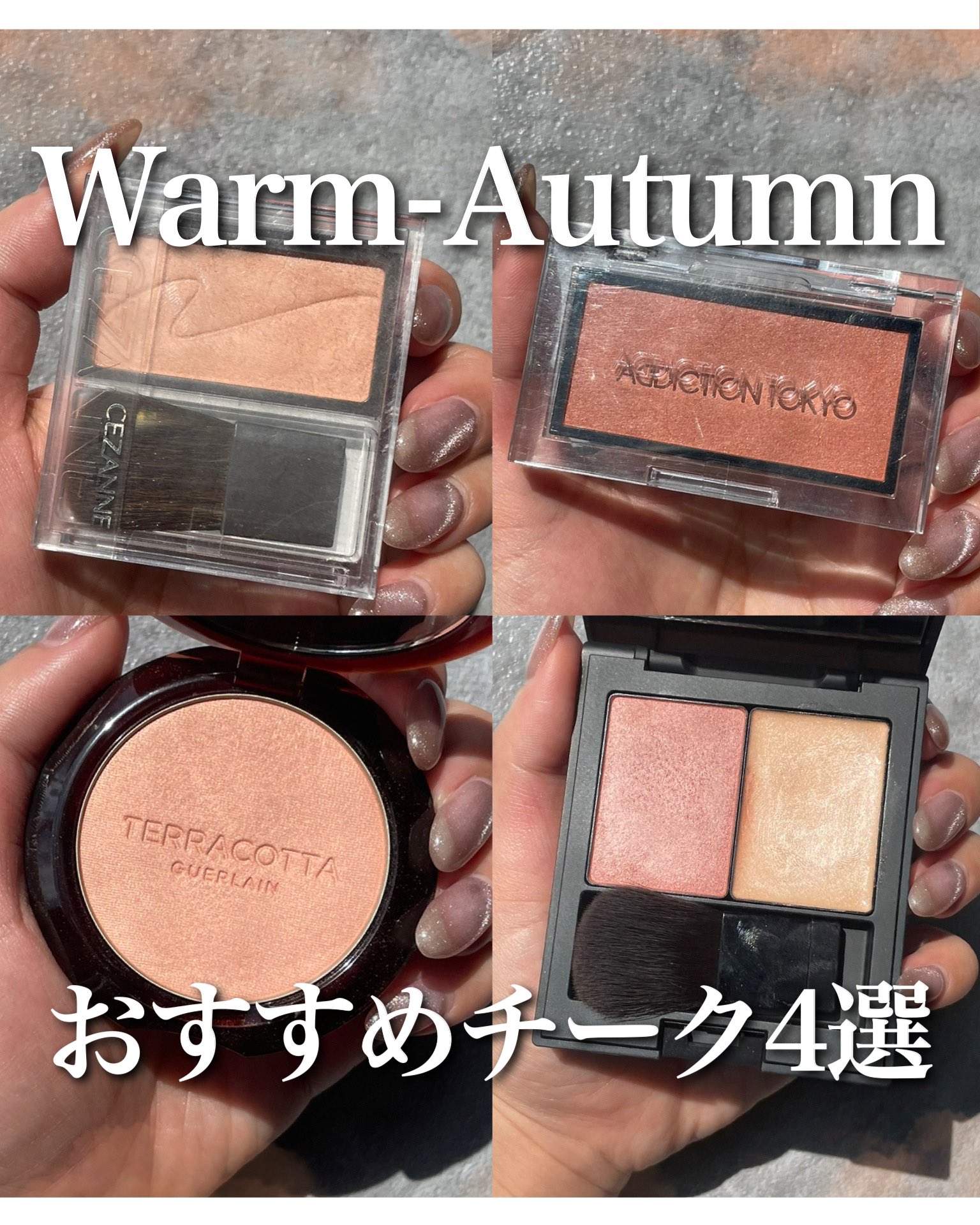 しょりん❣️秋アレンジ❣️イエロー❁⃘*.゜ ㅤ もう冬だけど、、 滑り込みで紅葉を🍁 たくさん撮ったから