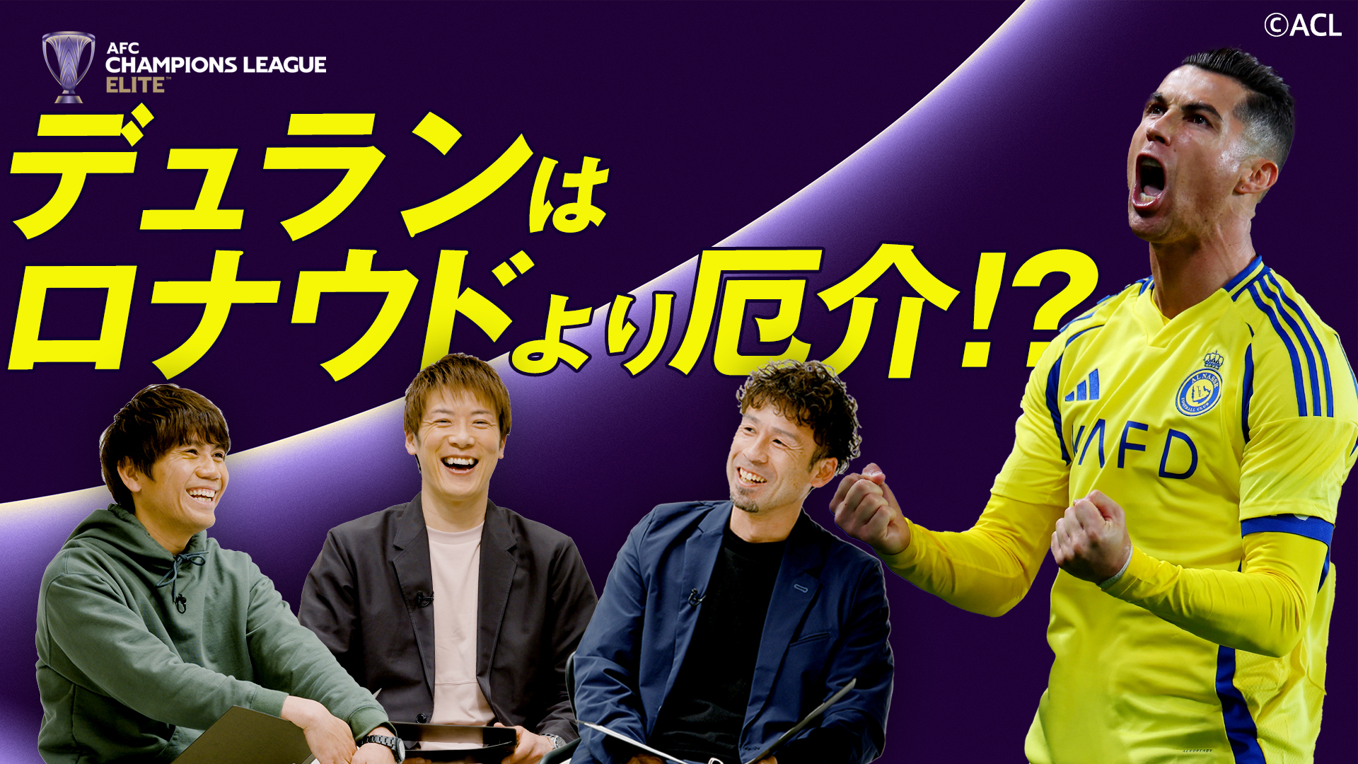 野球サッカーブレイクアスリート Jリーグ（日本プロサッカーリーグ） on X: 