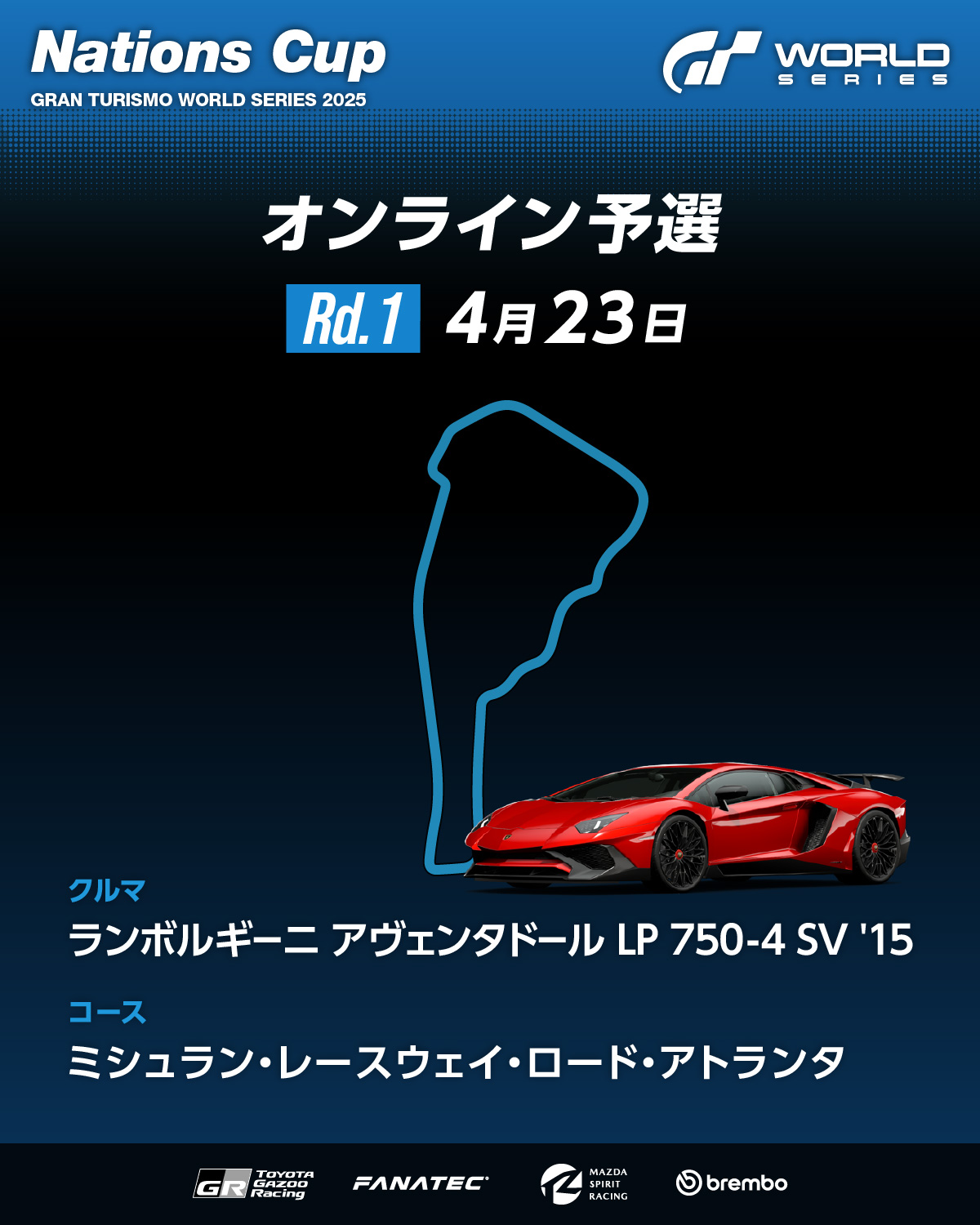 [Y972]ラッシュグランディール　まとめ売り Y972]ラッシュグランディール まとめ売り