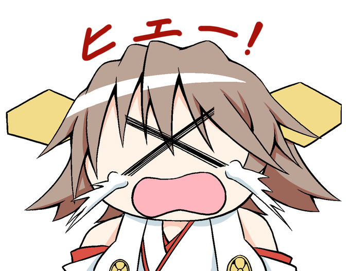 #艦娘の情けない写真ほしいです 