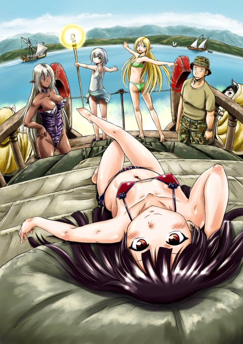 #良ければあなたの癒される寝そべり画像を見せて下さい 