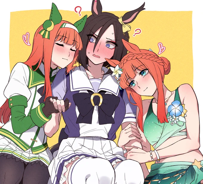 スズグル(増) 