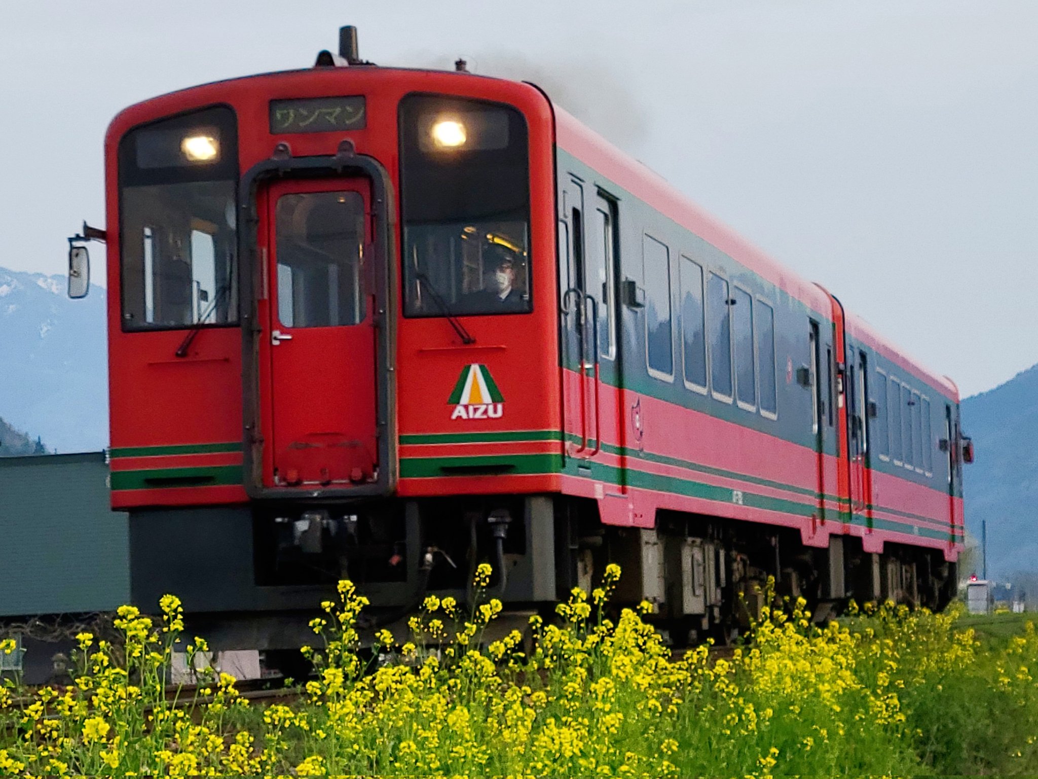 会津鉄道 【公式𝕏】 (@AIZU_HappyTrain) / X 会津鉄道 【公式𝕏】 (@AIZU_HappyTrain) / X