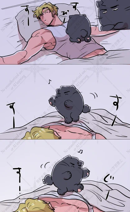 スミイサ🐱

夜行性フェスティバル 