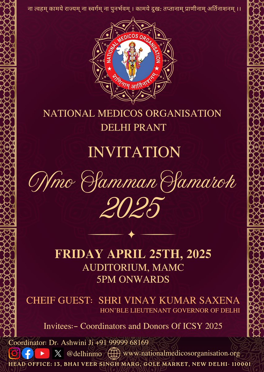 National Medicos Organisation-Delhi (@delhinmo) on Twitter photo 