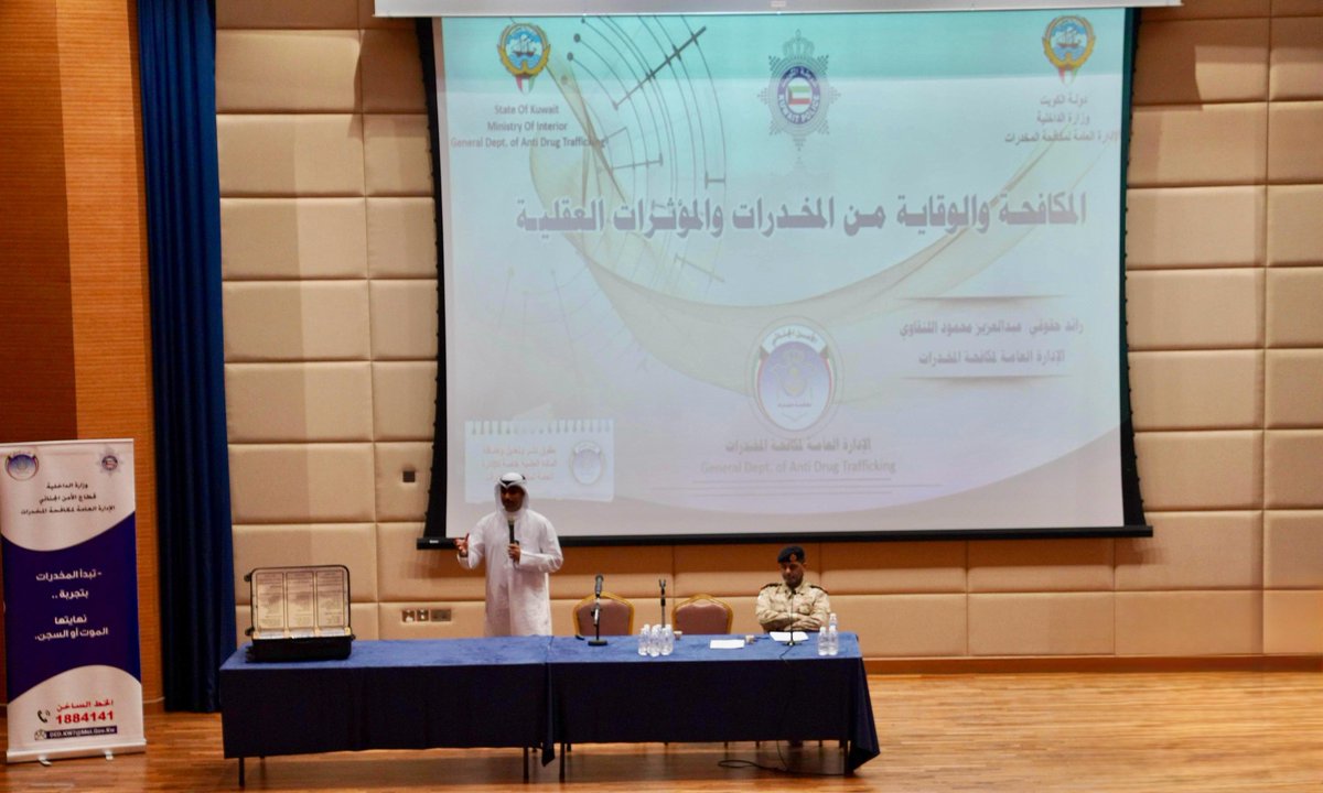 KUWAIT ARMY - الجيش الكويتي tweet media
