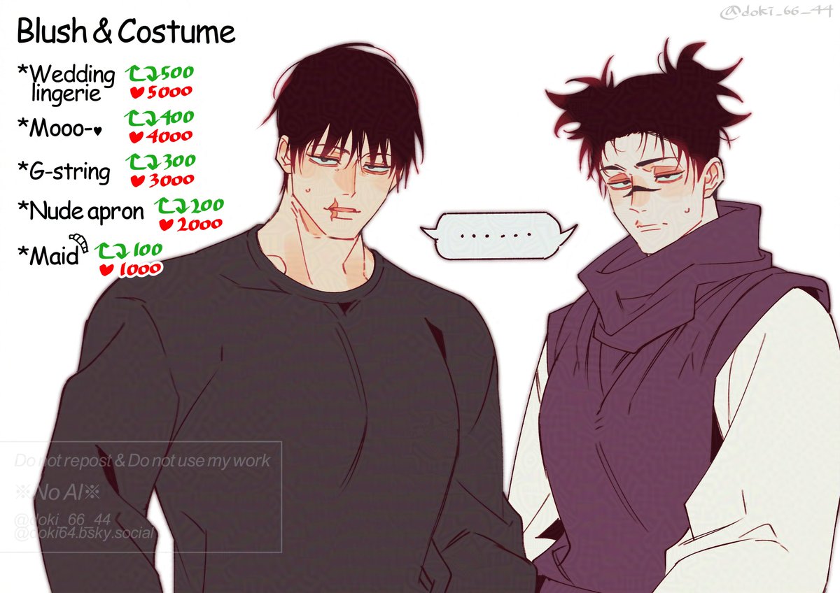 doki_66_44's tweet photo. Make them
Blush&amp;costume trend2⃣🍑Choso&amp;toji
My manwhores https://t.co/ddUjUOtn4O