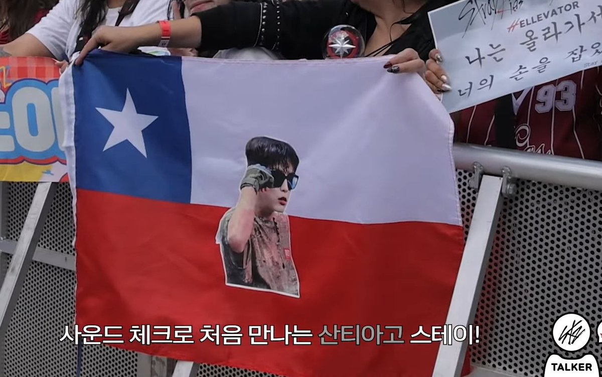 SEUNGMIN LATINO KING