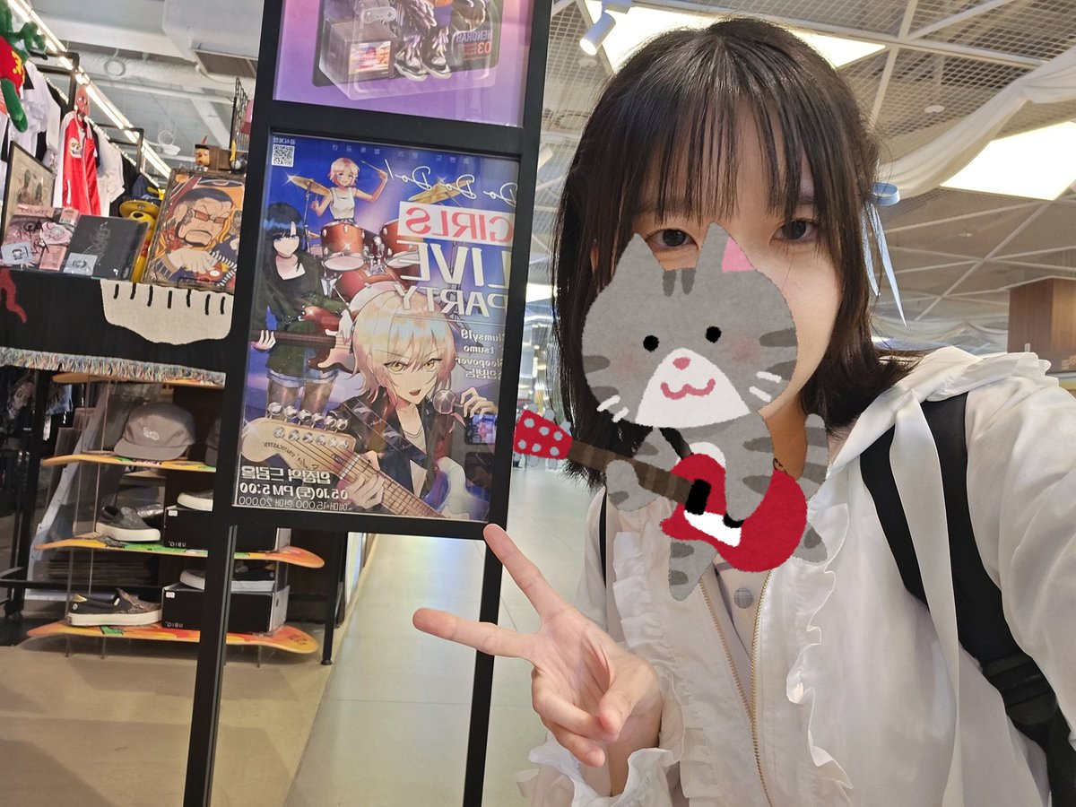 포스터 자만추놀이 2탄