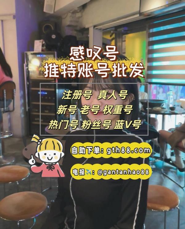 Moe_Motto's tweet photo. 🚩 💐 🌟 🌐 🌈 🎌 🌟 
推特账号
推特账号购买
推特粉丝 https://t.co/WoDDi2dBBl