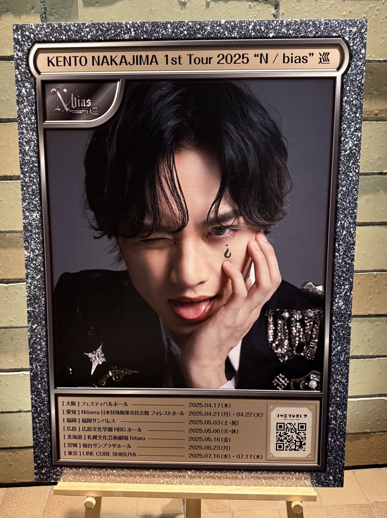 音楽フェス情報🎧Mu-Holic on X: 音楽フェス情報🎧Mu-Holic on X: