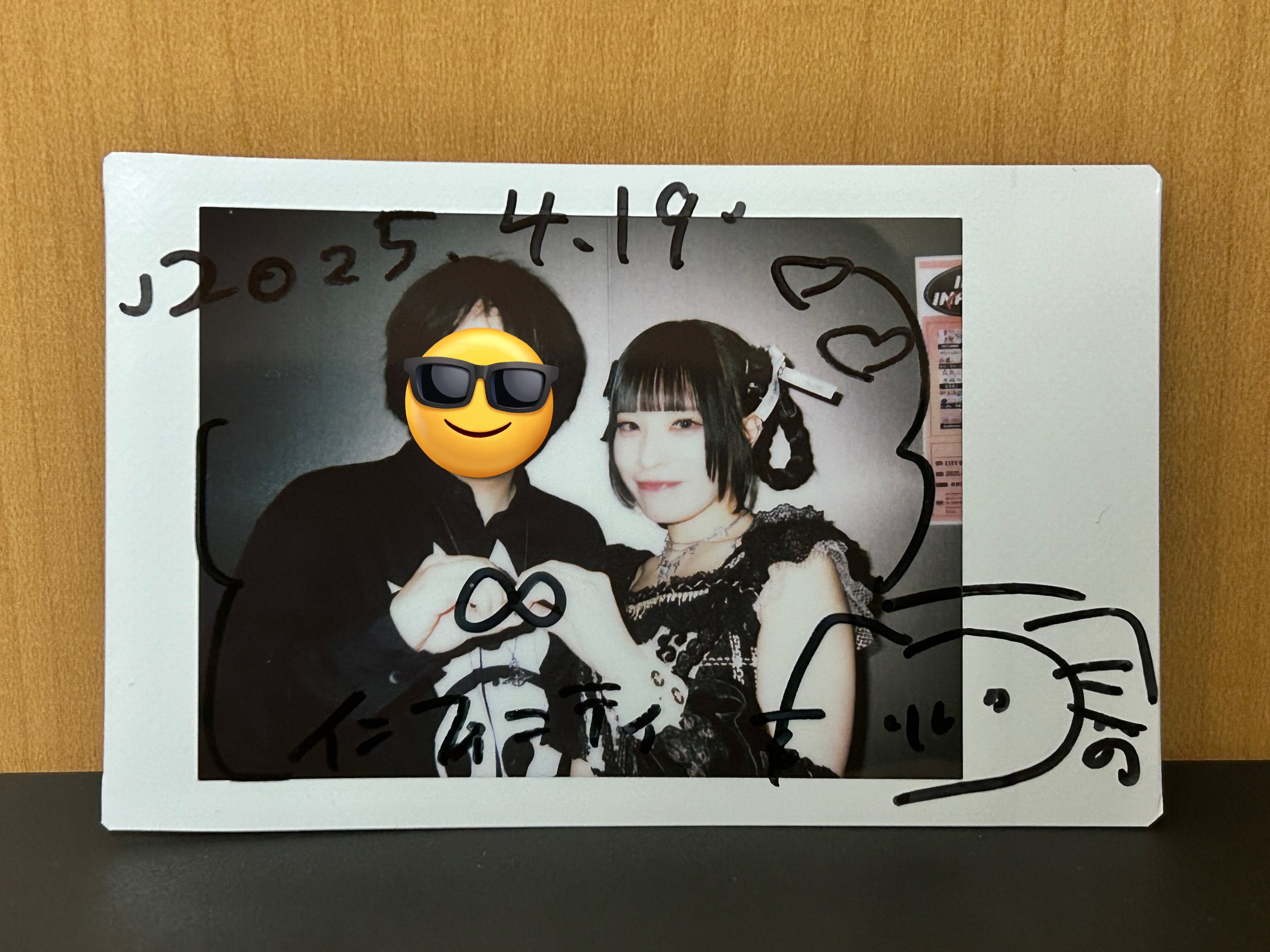 ALLアイテムセット（チェキ特典付き） – 本田真凜オフィシャルサイト