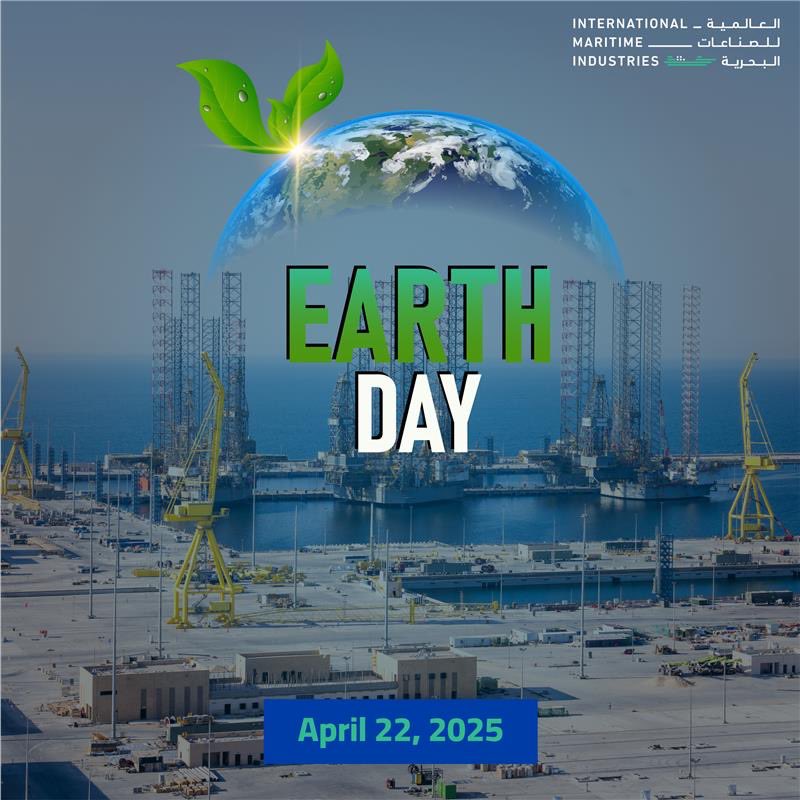 Our Power, Our Planet. 🌱

#IMI
#EarthDay2025