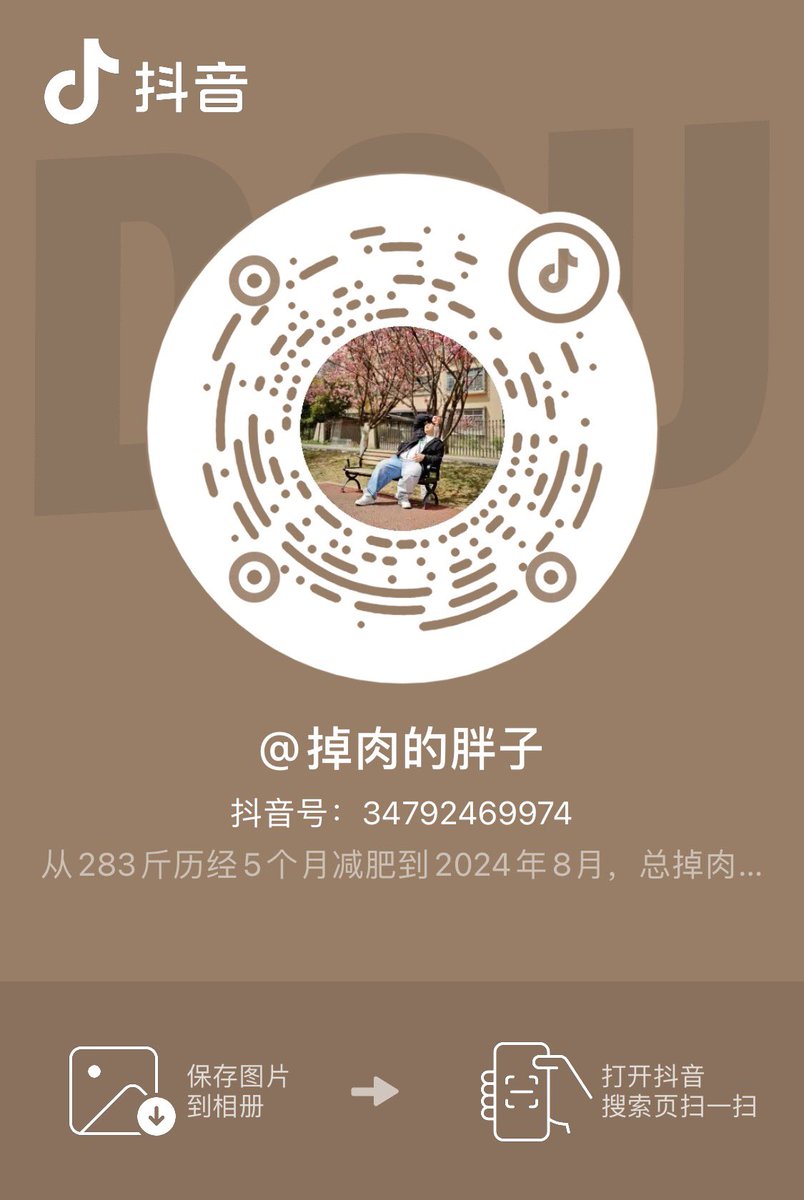 有人关注点赞吗？