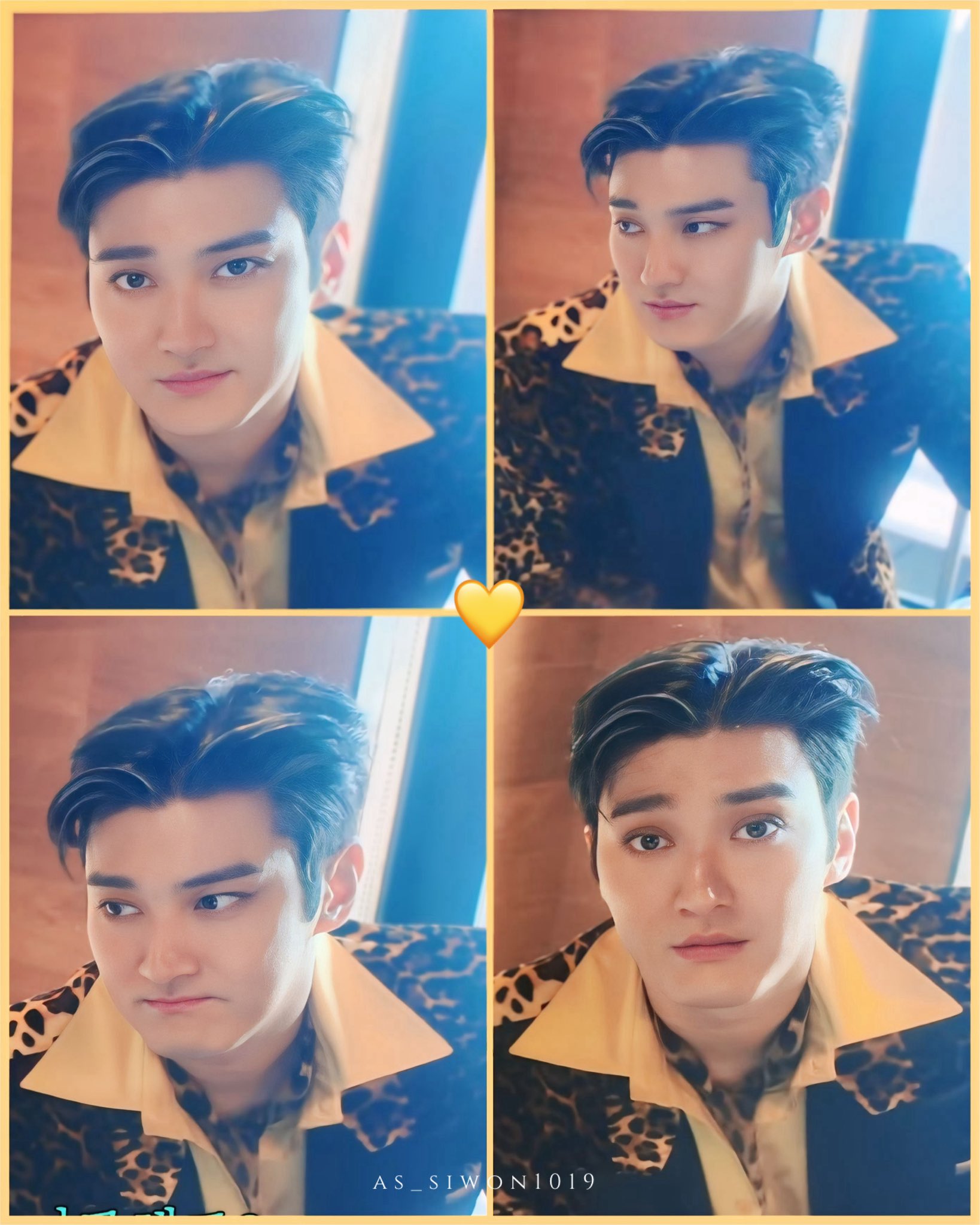 SUPER JUNIOR's eternal visual and center SIWON Woke up to
