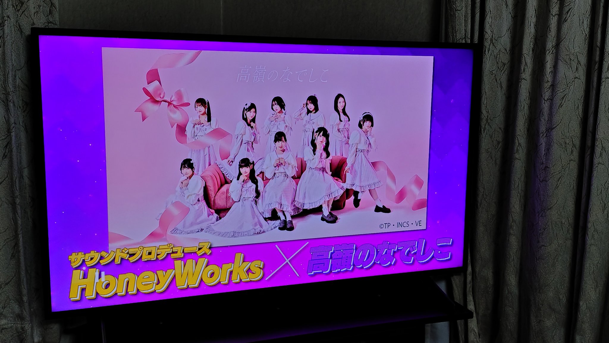 たかりん ゆきりんAKB48卒業してもまだまだ支える(僕にとって