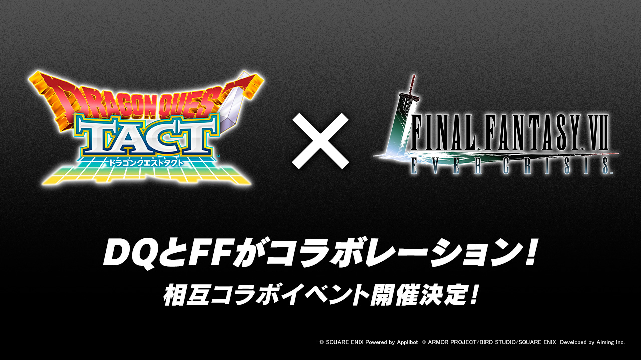 FINAL FANTASY公式 (@FinalFantasyJP) / X