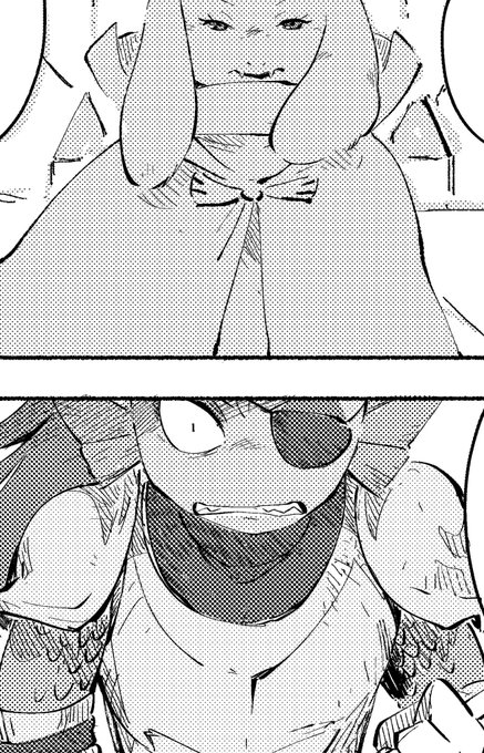 ずんだ🍩(@zunda_e_damame) さんのマンガ一覧 : 2ページ目 | ツイコミ(仮)