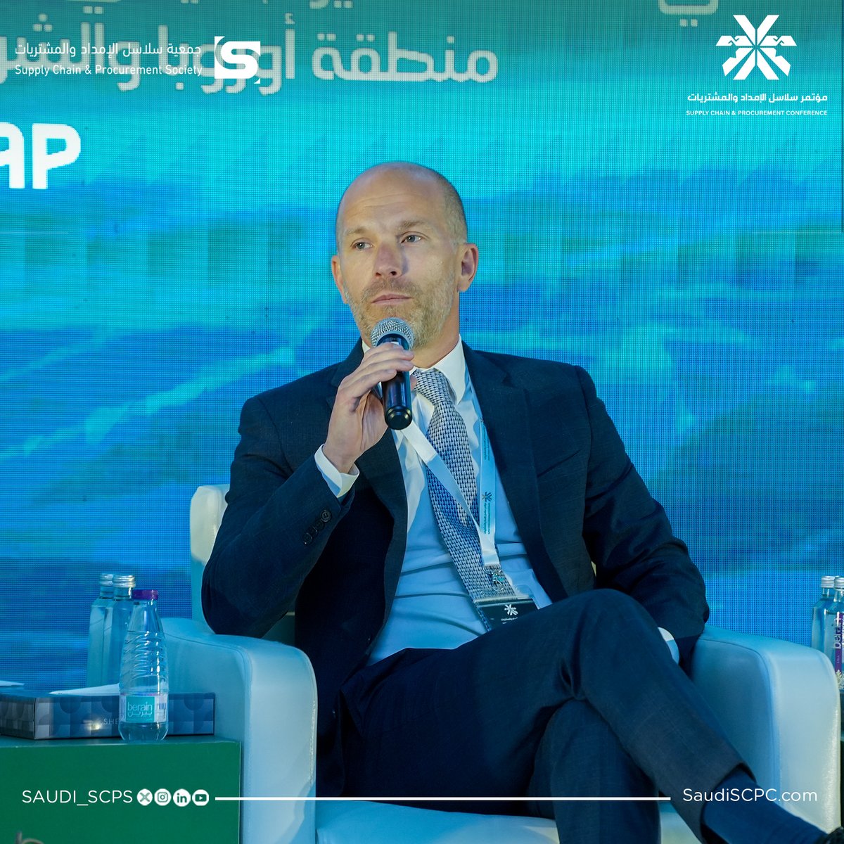 #اليوم_الثاني_من_مؤتمر_سلاسل_الامداد_والمشتريات

حلقة نقاش:

التميز في المحتوى المحلي: الفرص والتحديات لسلاسل الإمداد في المملكة العربية السعودية

احمد الزهراني - مدير إدارة التنمية الصناعية والإمداد الاستراتيجي - أرامكو

رودي سادي - المدير العام - شركة المجدوعي

آدم فورغس - نائب