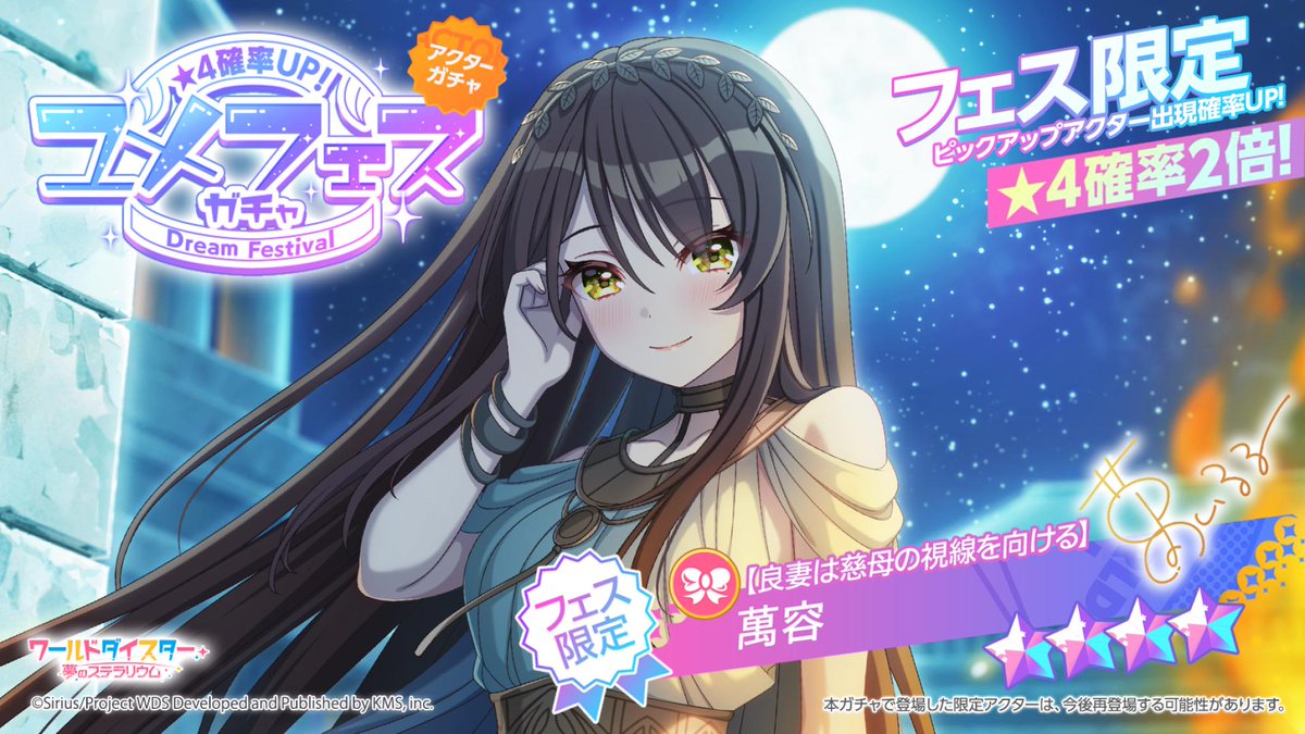 GpIvpcTa4AEDJ2R.jpg?format=jpg