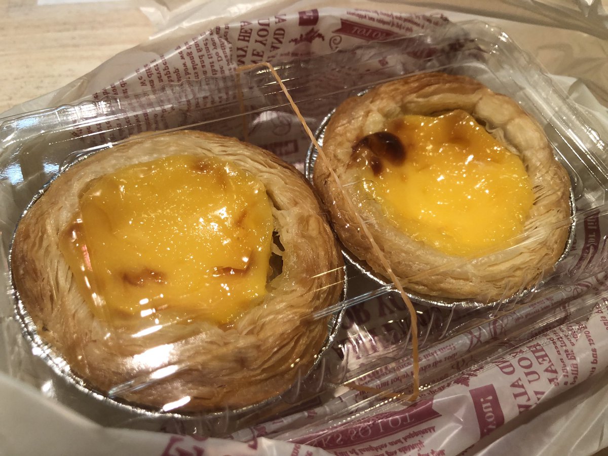 香港誠記get！！