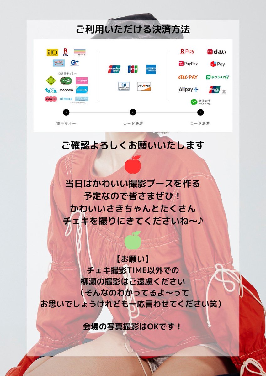 2025年4月27日（日） 14:00-18:00 【入場無料】 ZINE「pippin.#01」と