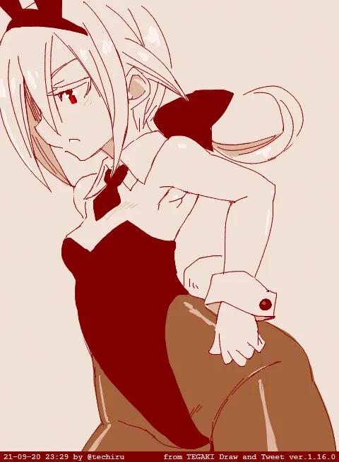 あたらしめのショコラくん 