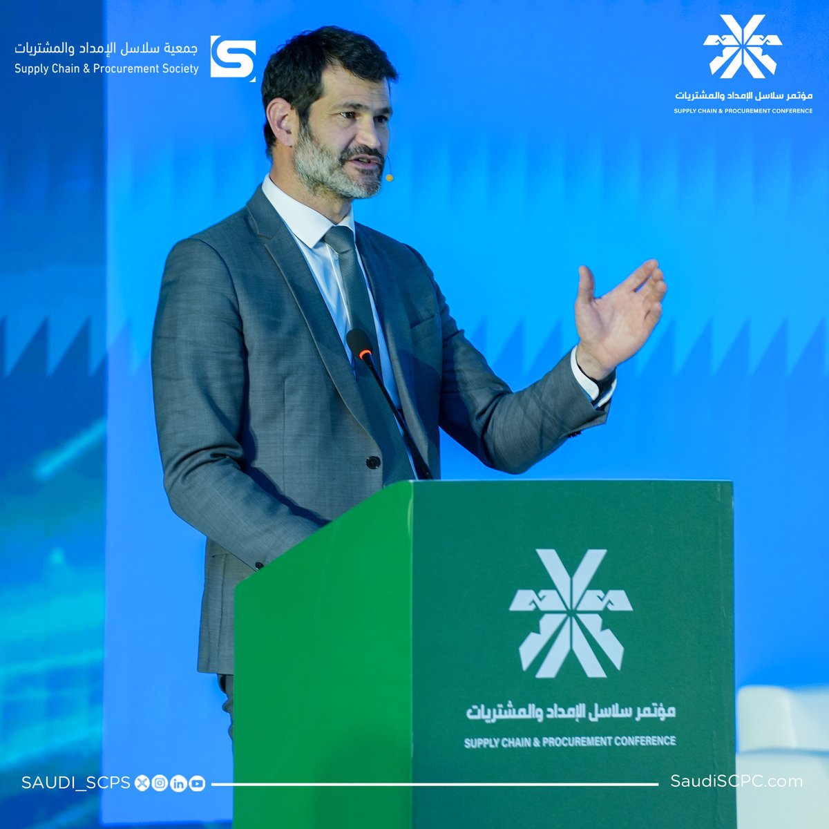 #اليوم_الثاني_من_مؤتمر_سلاسل_الامداد_والمشتريات
كيف نبني ثقافة قائمة على الذكاء الاصطناعي في إدارة المشتريات؟

فيليب شرايبي - المدير العام المشارك - EIPM