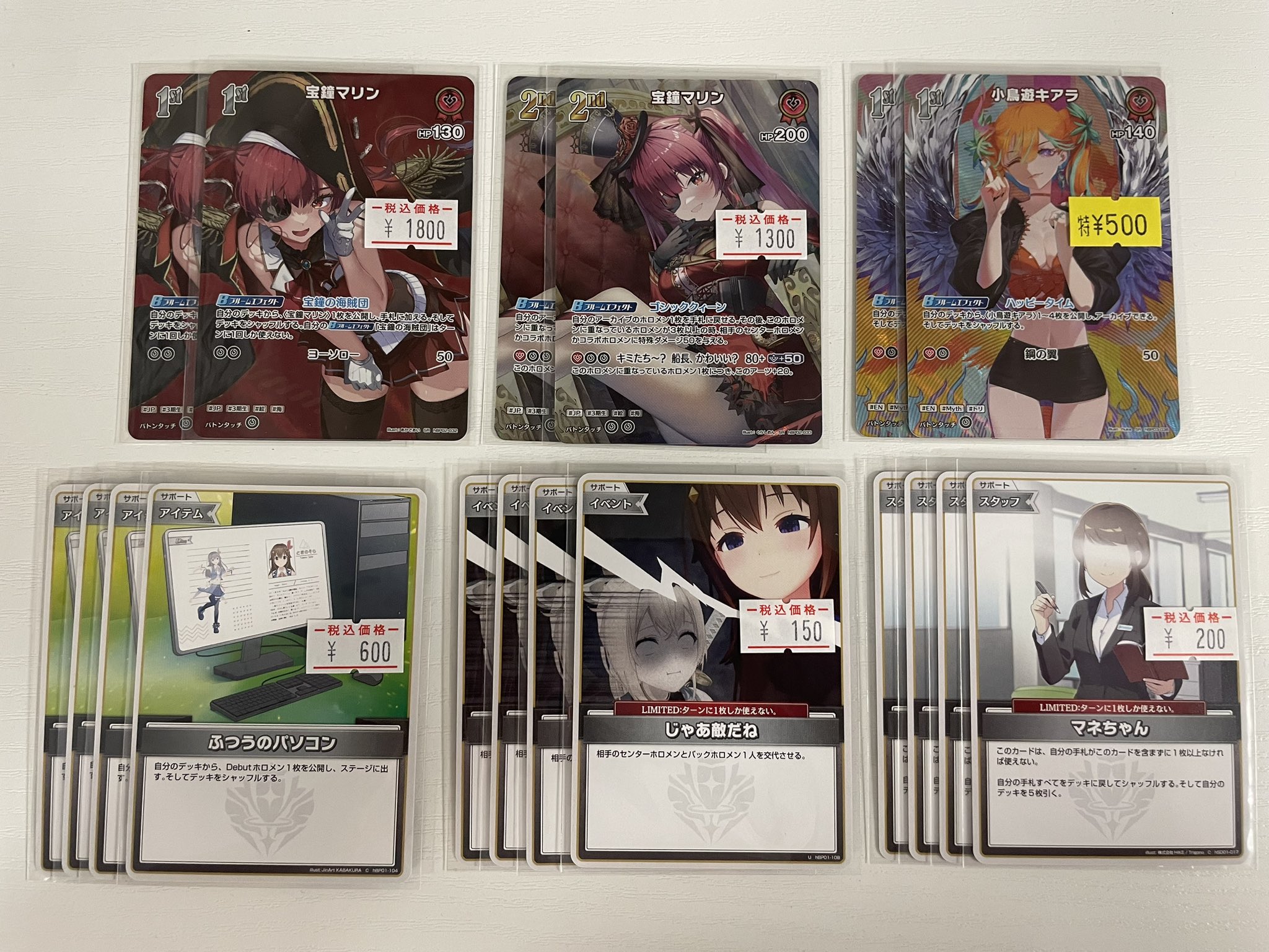 Day屋 蒲田店・通販店 蒲田・川崎最強買取カードショップ! on X Day屋 蒲田店・通販店 蒲田・川崎最強買取カードショップ! on X