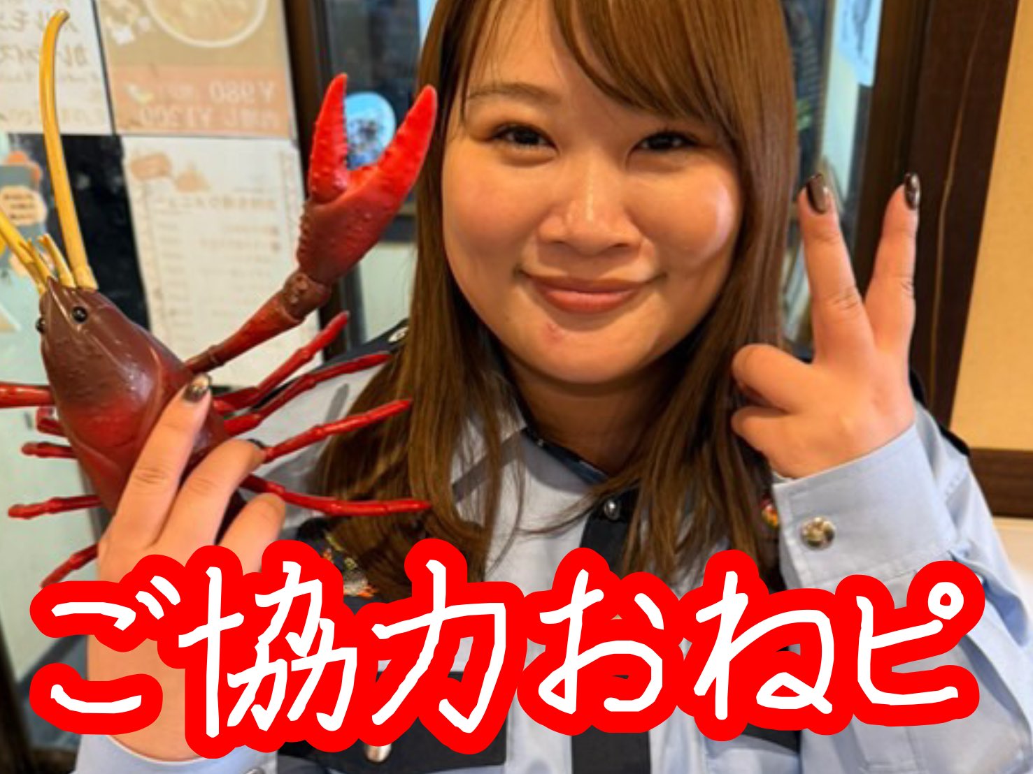 チカコホンマ(チカポン) (@chikako_honma) / X