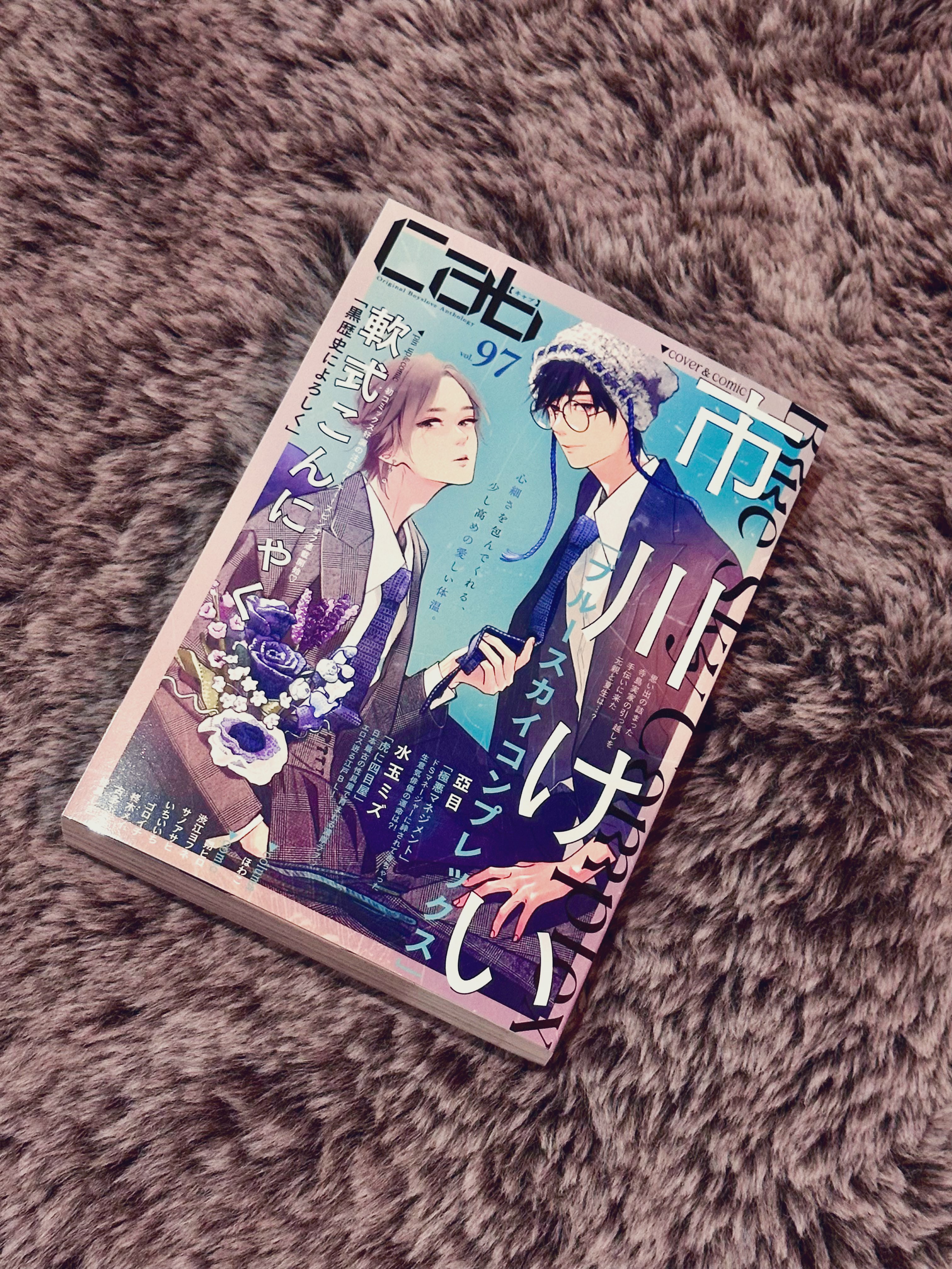 市川けい🥒10巻出た! (@k_ickw) / X 市川けい🥒10巻出た! (@k_ickw) / X