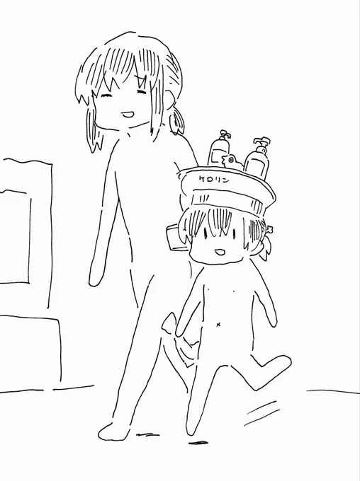 全裸日振ちゃん 