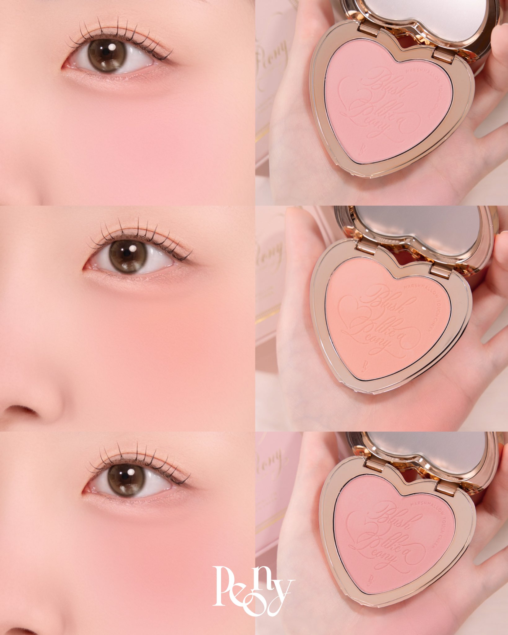 Peony (@Peony_jp_info) / X