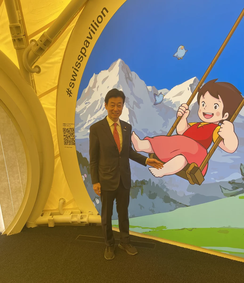 活動歴および当時の関連ビジュアル記録