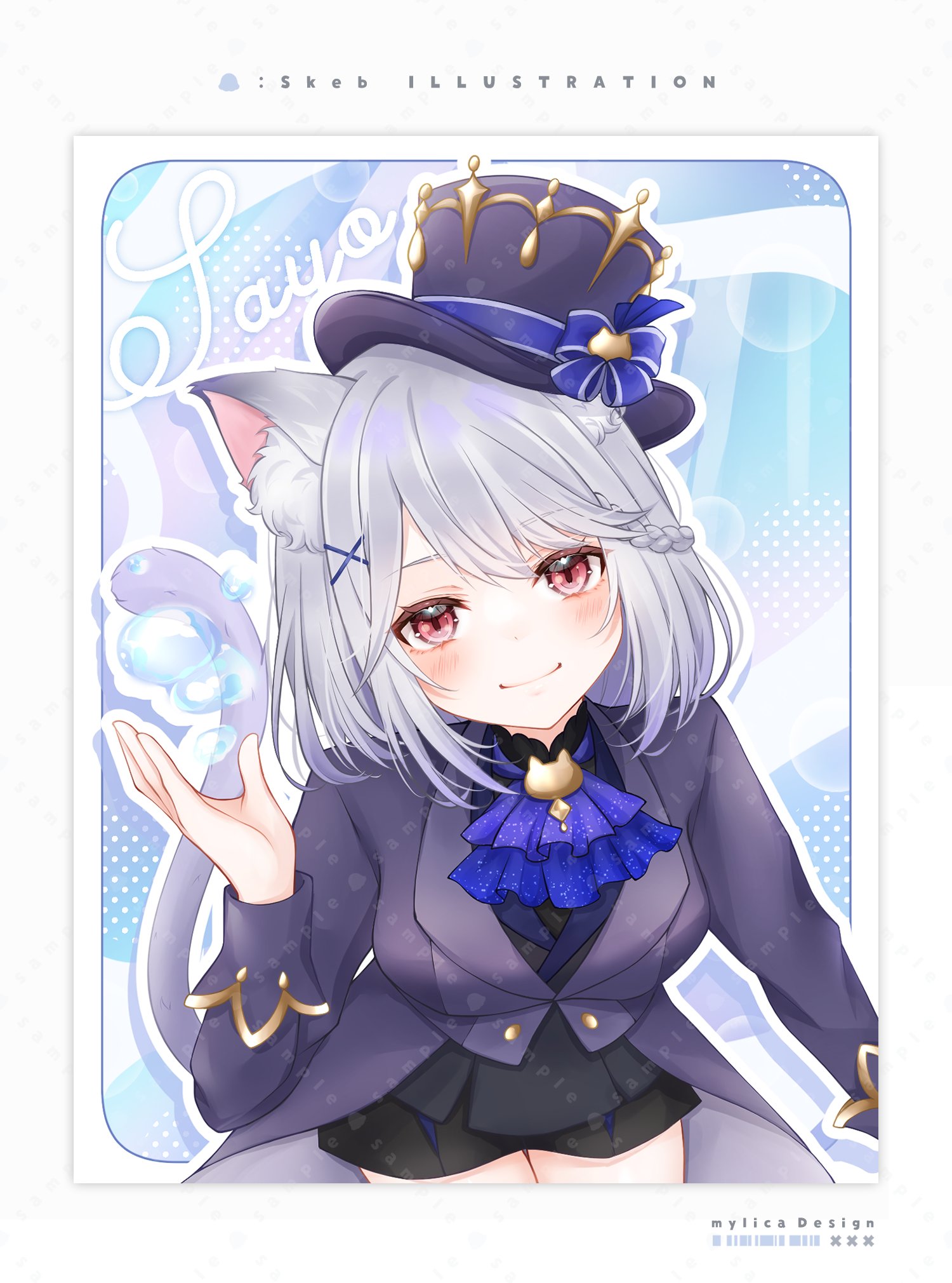 碧月りか🧷✖️ - ɪʟʟᴜꜱᴛʀᴀᴛᴏʀ - on X: 碧月りか🧷✖️ - ɪʟʟᴜꜱᴛʀᴀᴛᴏʀ - on X: