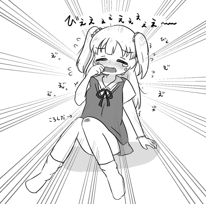 莉嘉ちゃ🦁 