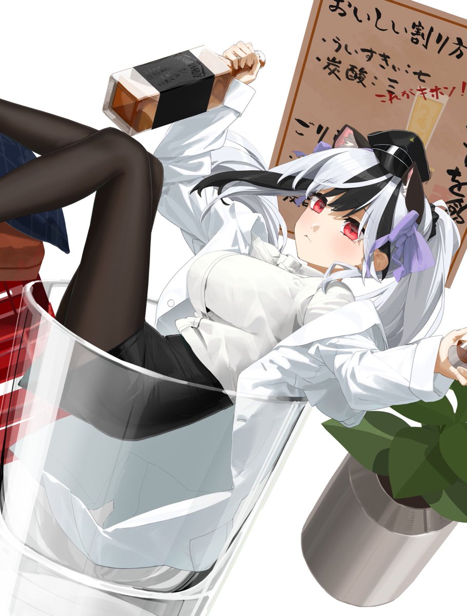 共有データに残ってたので
2017→2025 