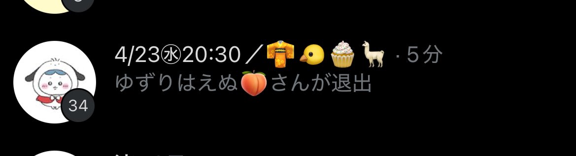 高額シングル賞金ルーム

本日4/23  20:30   <a href="/4/">w</a>

買取▶︎1枠250円

🥇10,000円

荒野名･代表ID✍️

 #高額シングル  #シングル  #賞金ルーム