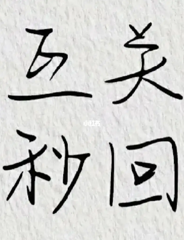 eth6601's tweet photo. 如果我是DJ，你会爱我吗？ https://t.co/PCC3znroOU