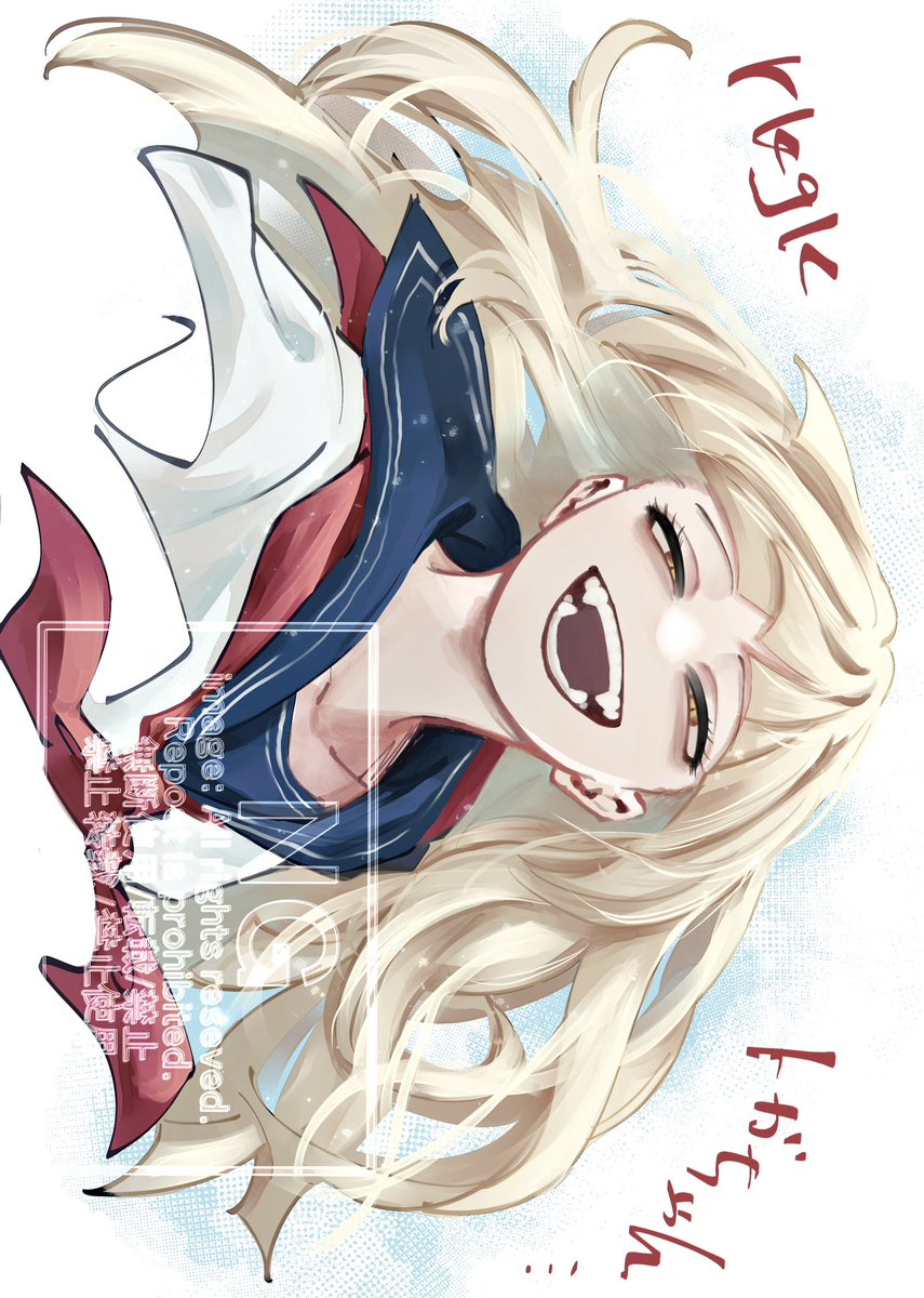 サラサラロング…というらくがき…