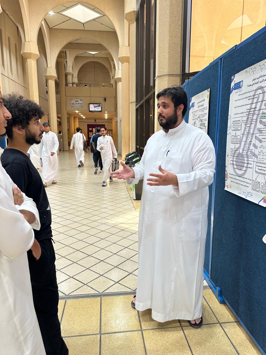 نادي الرياضيات - كلية العلوم tweet media