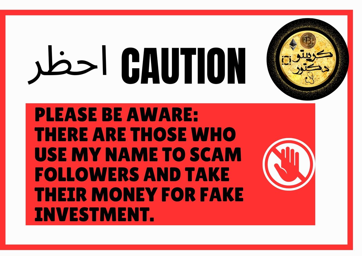 Crypto Doctor كريبتو دكتور tweet media
