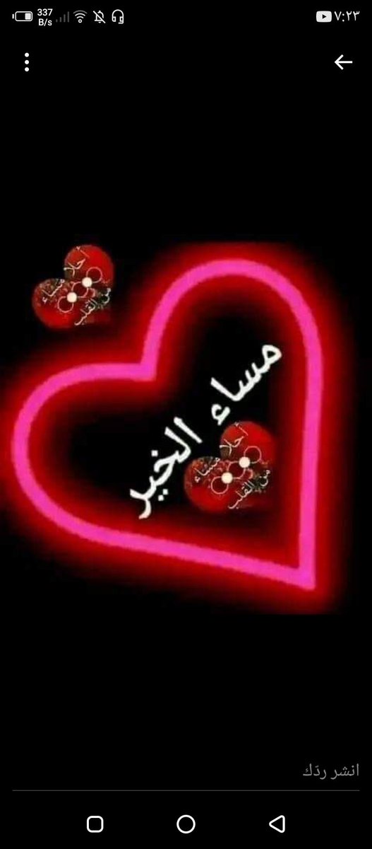 Mohammed Qassem (@mohammedqa56757) on Twitter photo 