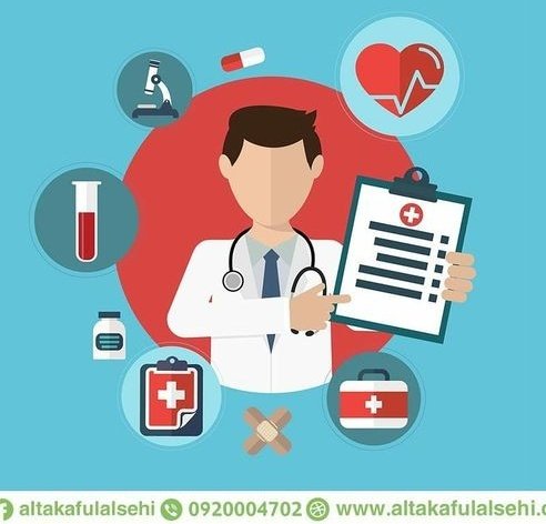ما يحتاج تبرر التعب!
✔️ احصل على ⁧#تقرير_طبي⁩ حكومي
✔️ موثق في ⁧#صحتي⁩
✔️ صالح للقطاعين العام والخاص
✔️ يوم – يومين – 3 أيام
#سكليف_طبي #عذر_رسمي #راحة_بلا_قلق
wa.me/+966531295389
#بث_مباشر 
#النصر_ضمك
#الاهلي_السعودي_الوحدة