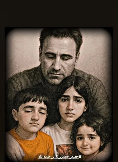 اعدام جنایتکارانهٔ زندانی سیاسی #حمید_حسین_نژاد_حیدرانلو   توسط دژخیمان خامنه‌ای
              «طناب دار جلاد برگردن دماوند هرگز اثر ندارد»
                شورشگران می‌خروشند: «سر خم، قدغن»
#نه_به_اعدام 
#مرگ_بر_ستمگر_چه_شاه_باشه_چه_رهبر