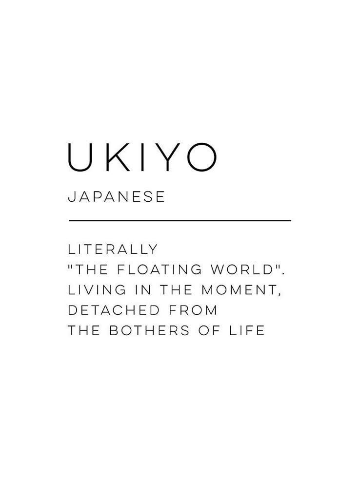 UKIYO