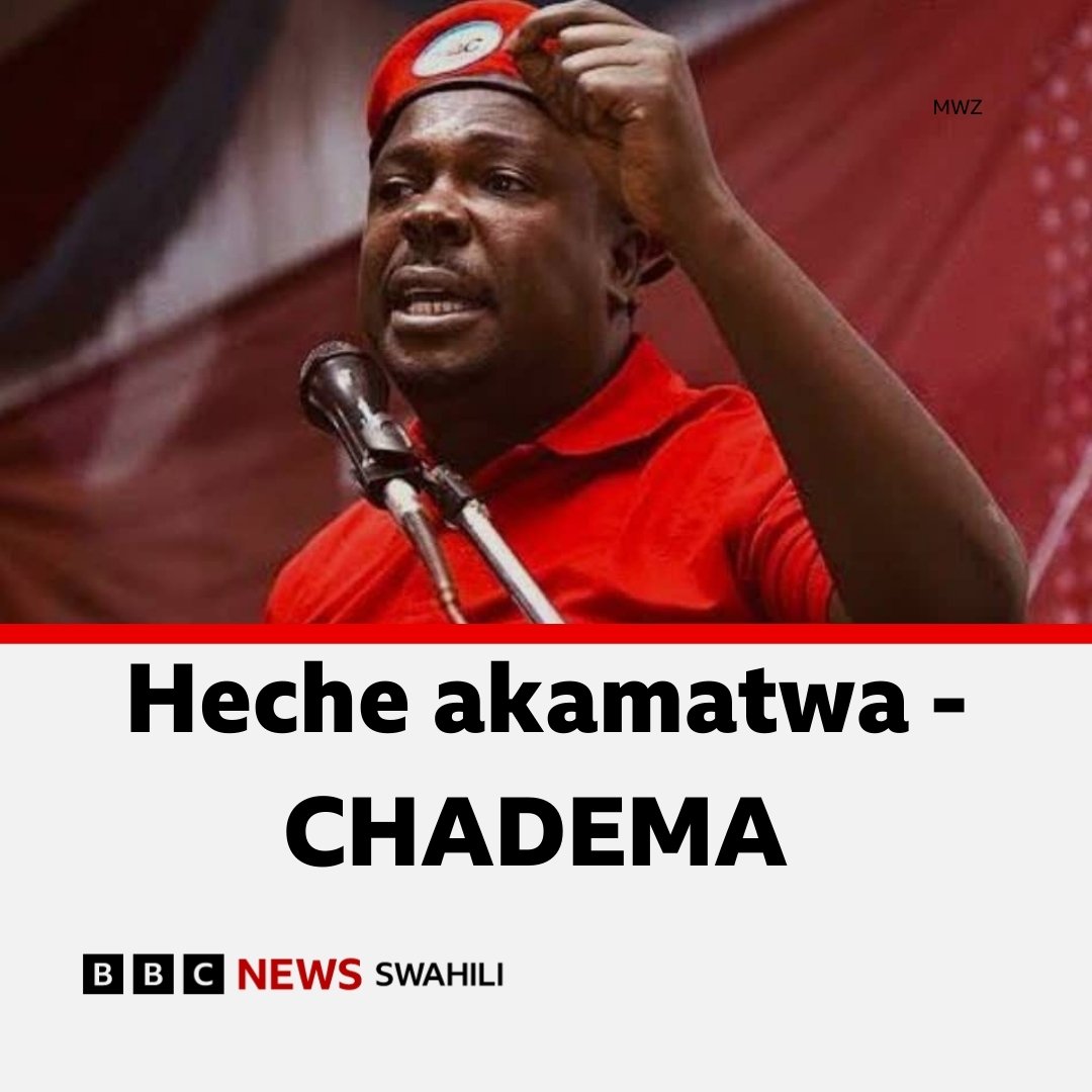 Ni kazi ya umma kuhakikisha hili bango linatembea kwa kasi 
#NoReformsNoElection